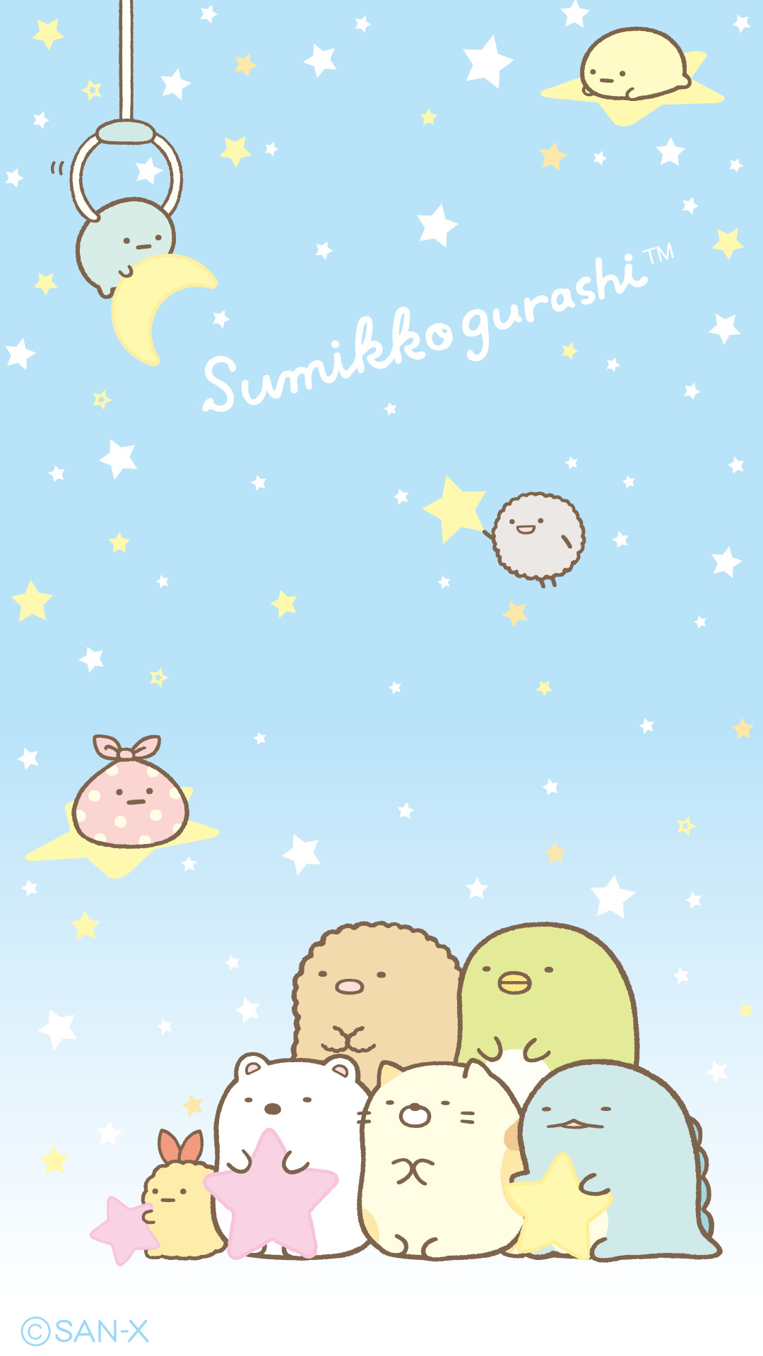 Cute Japanese Iphone Wallpapers