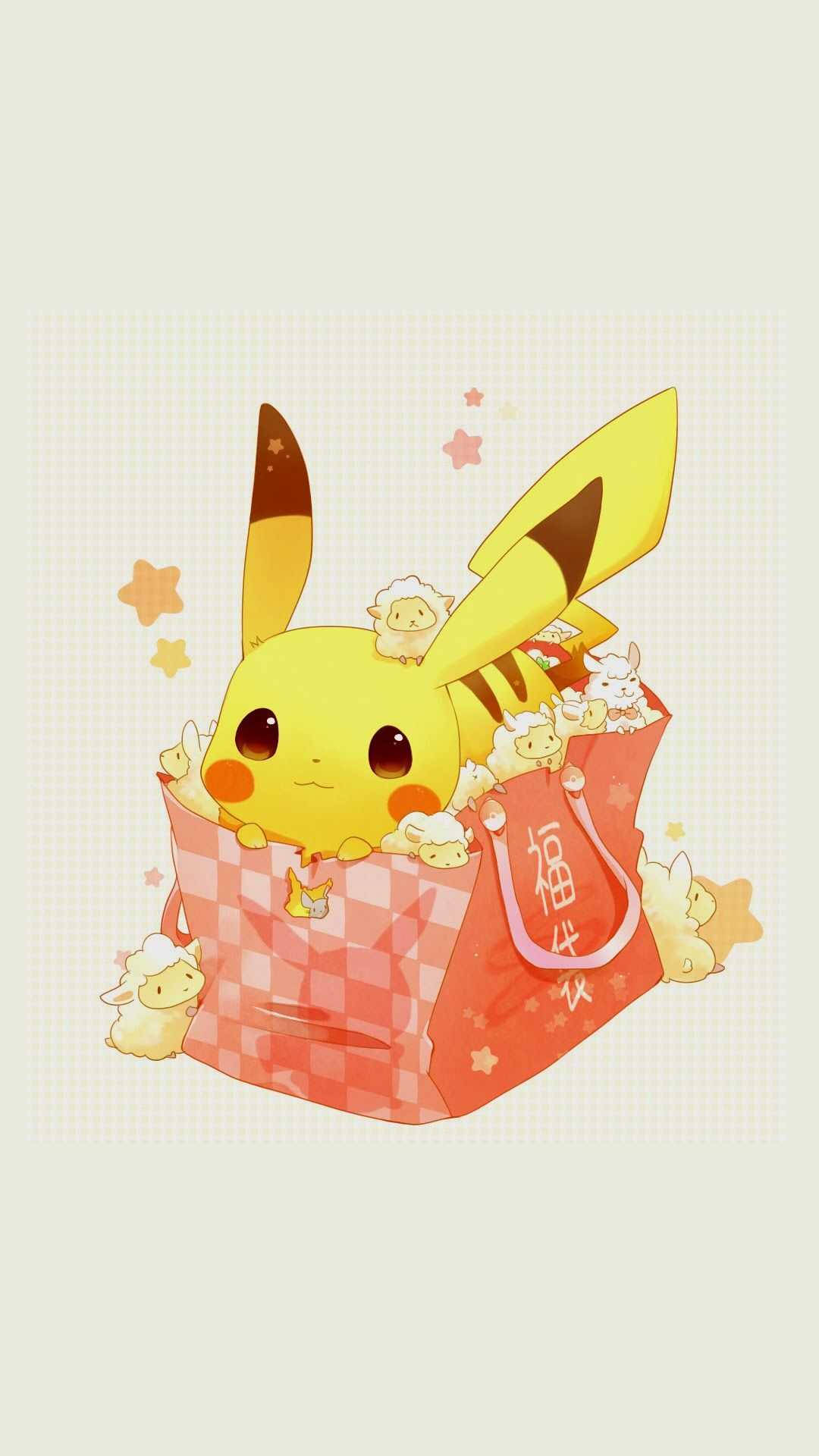 Cute Kawaii PikachuWallpapers