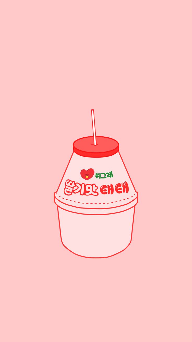 Cute Korean Iphone Wallpapers