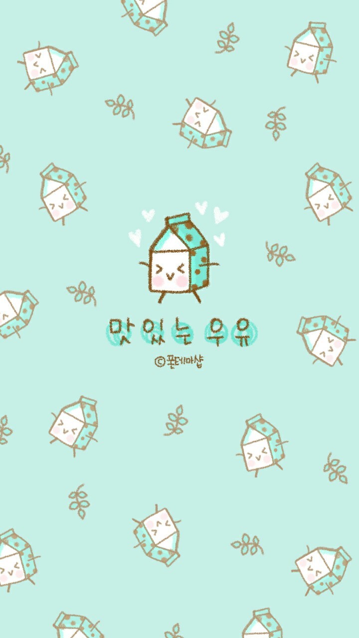 Cute Mint GreenWallpapers