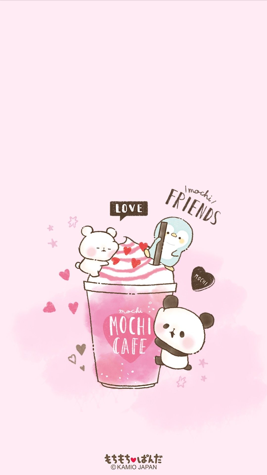 Cute Mochi Wallpapers