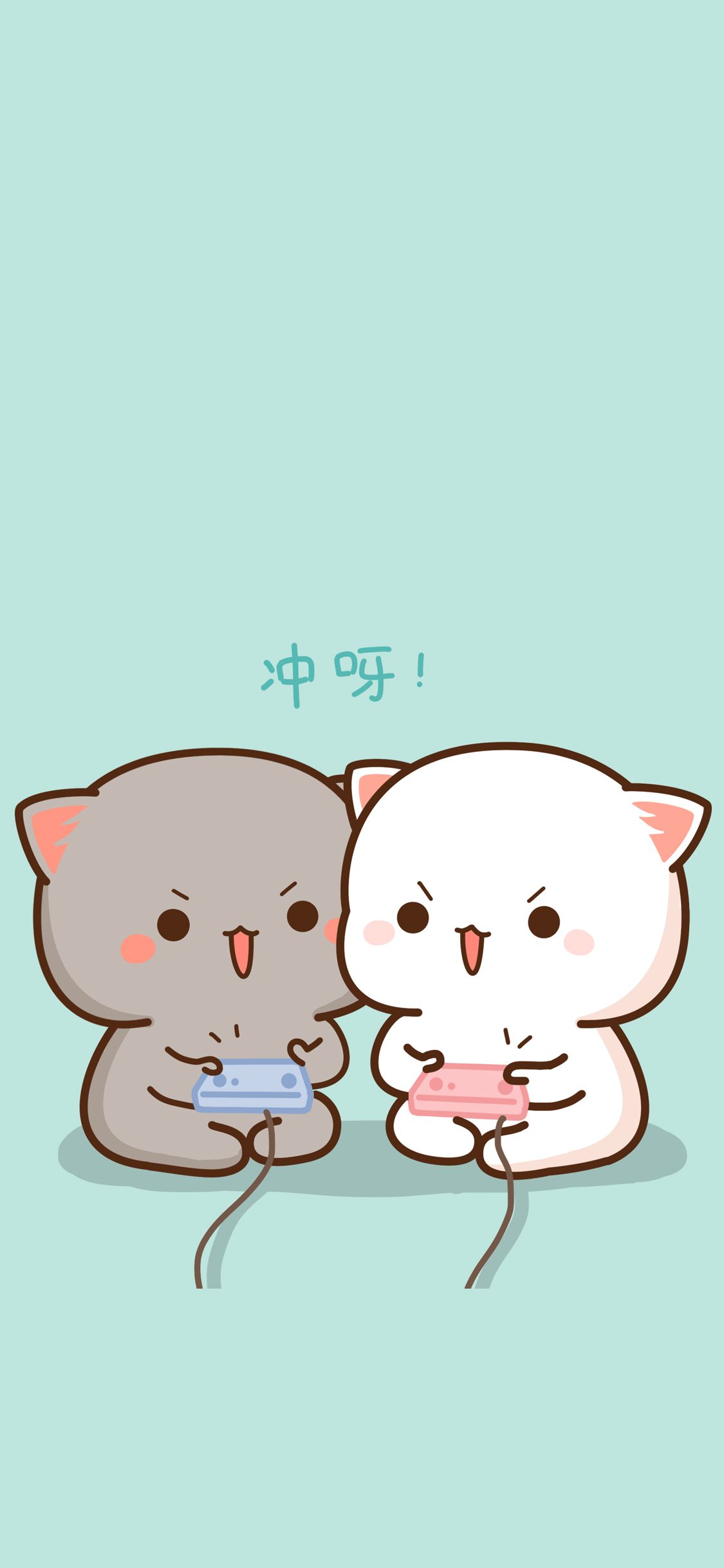 Cute Mochi Wallpapers