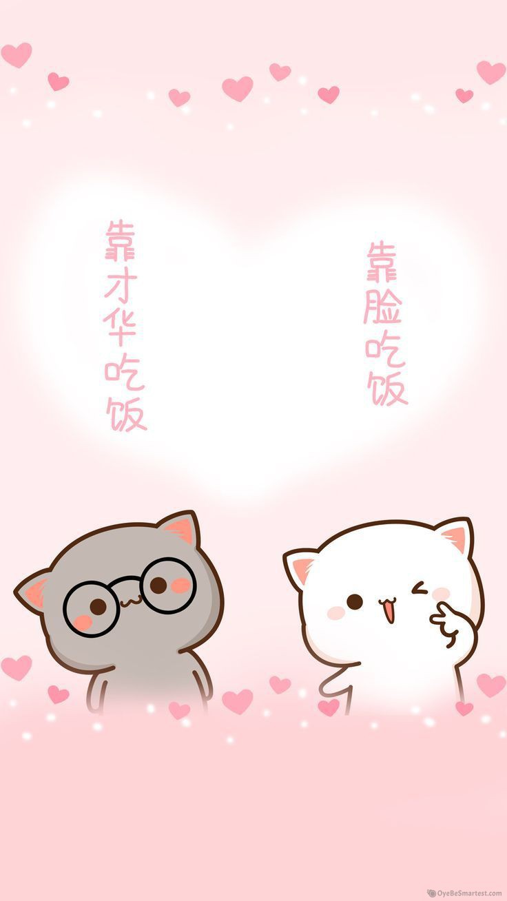 Cute Mochi Wallpapers