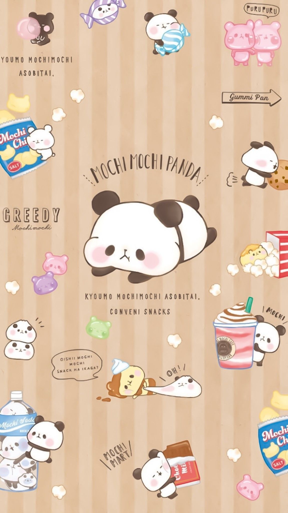 Cute Mochi Wallpapers