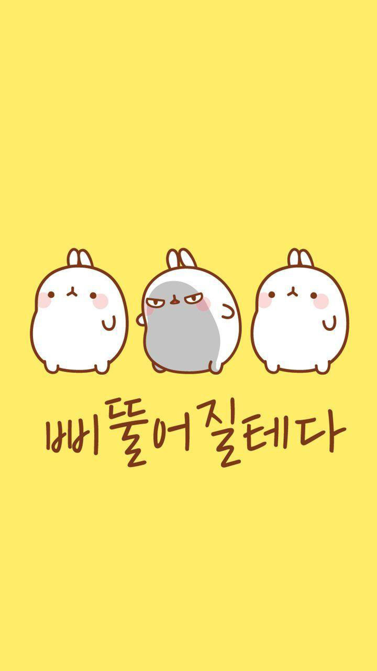 Cute Mochi Wallpapers