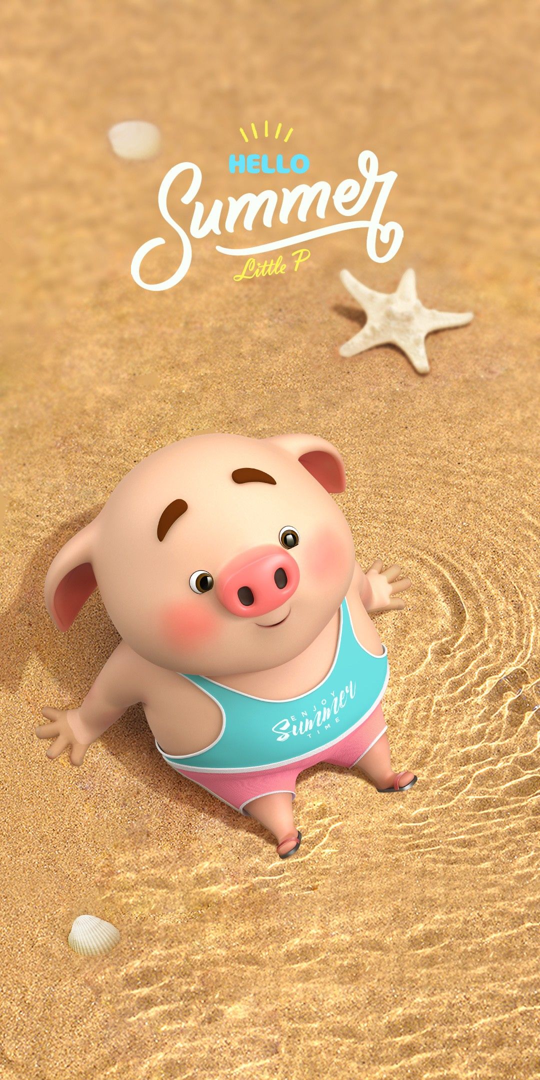 Cute Piggy  Wallpapers