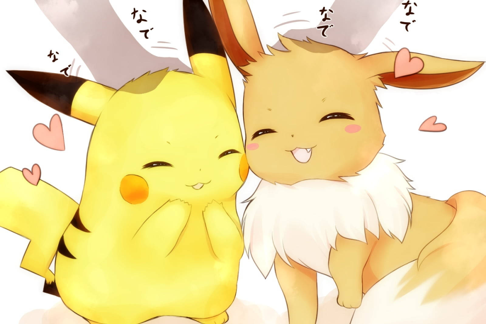 Cute Pikachu And Eevee Wallpapers