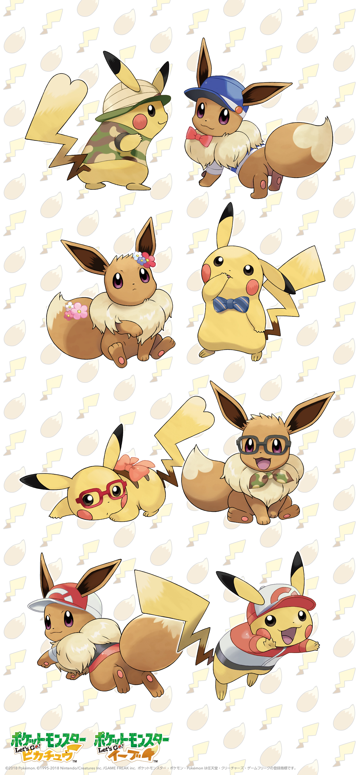 Cute Pikachu And Eevee Wallpapers