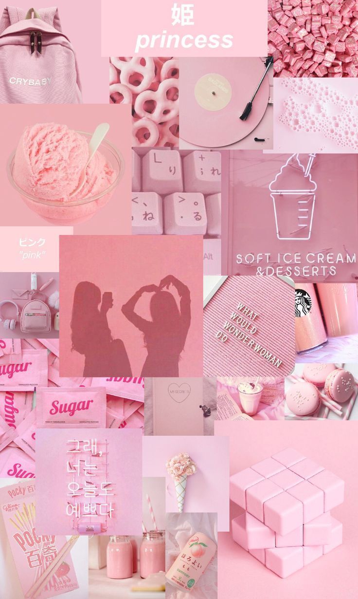 Cute Pink AestheticWallpapers