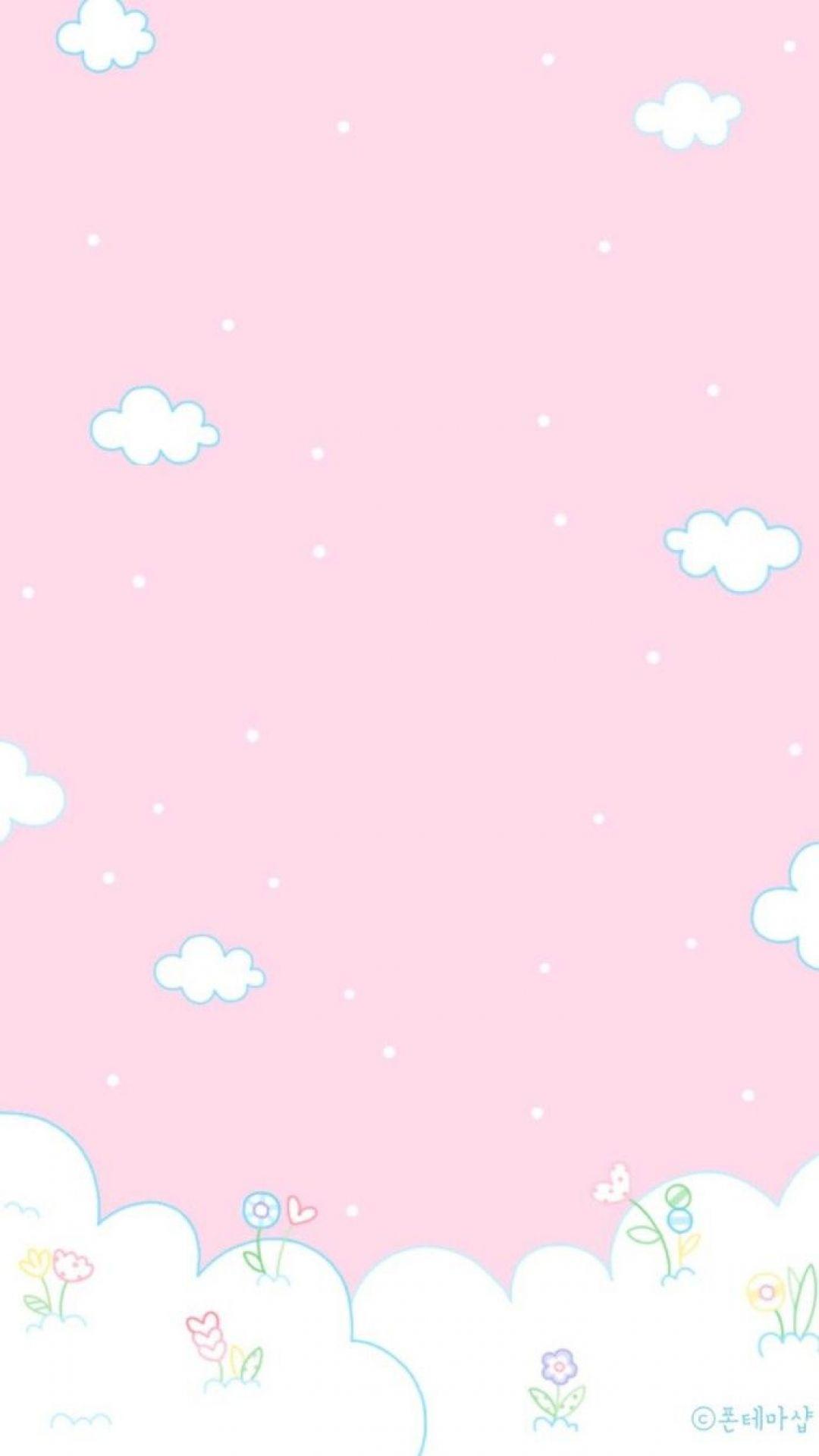 Cute Pixel Wallpapers