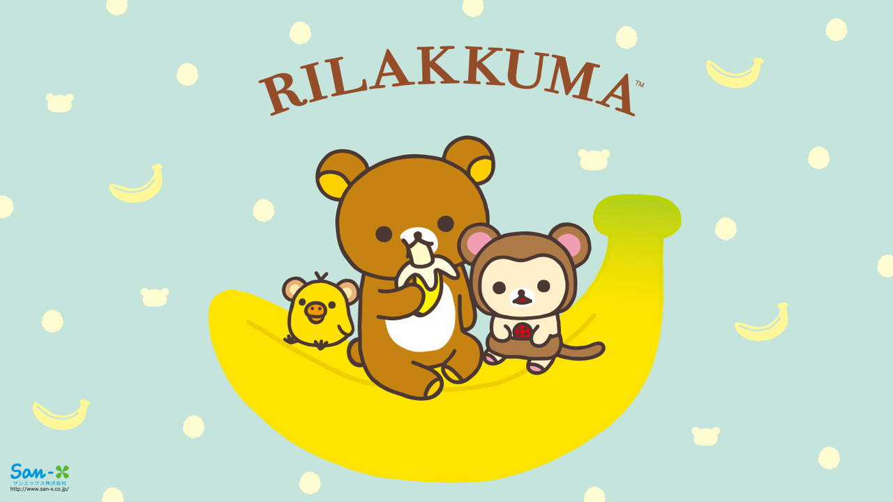 Cute Rilakkuma Wallpapers