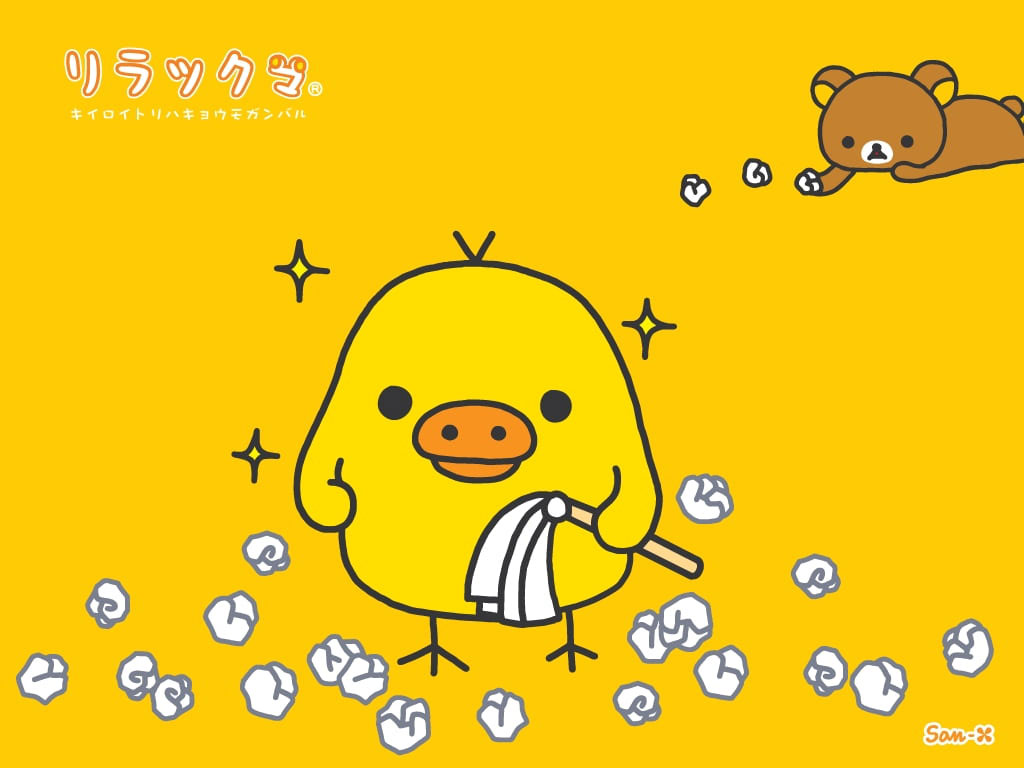 Cute Rilakkuma Wallpapers