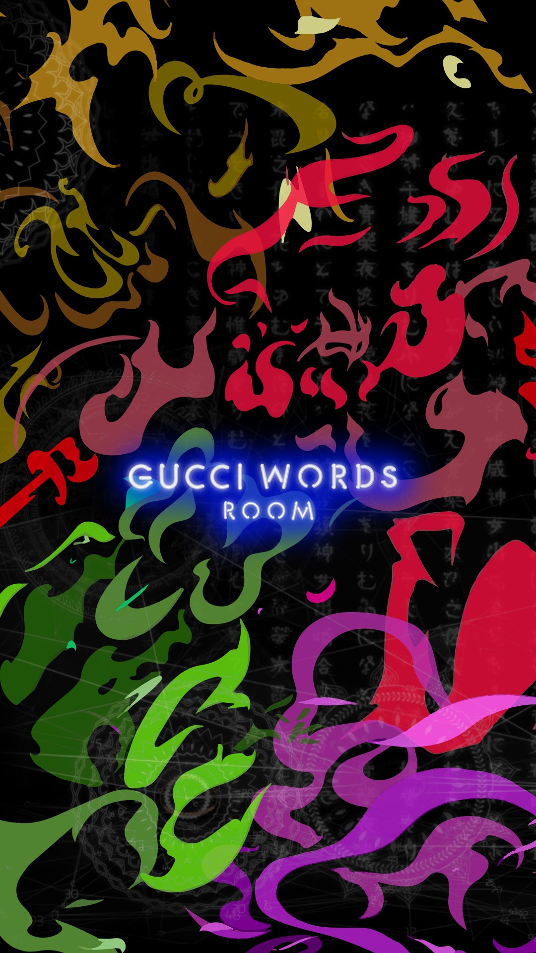 Cool GucciWallpapers