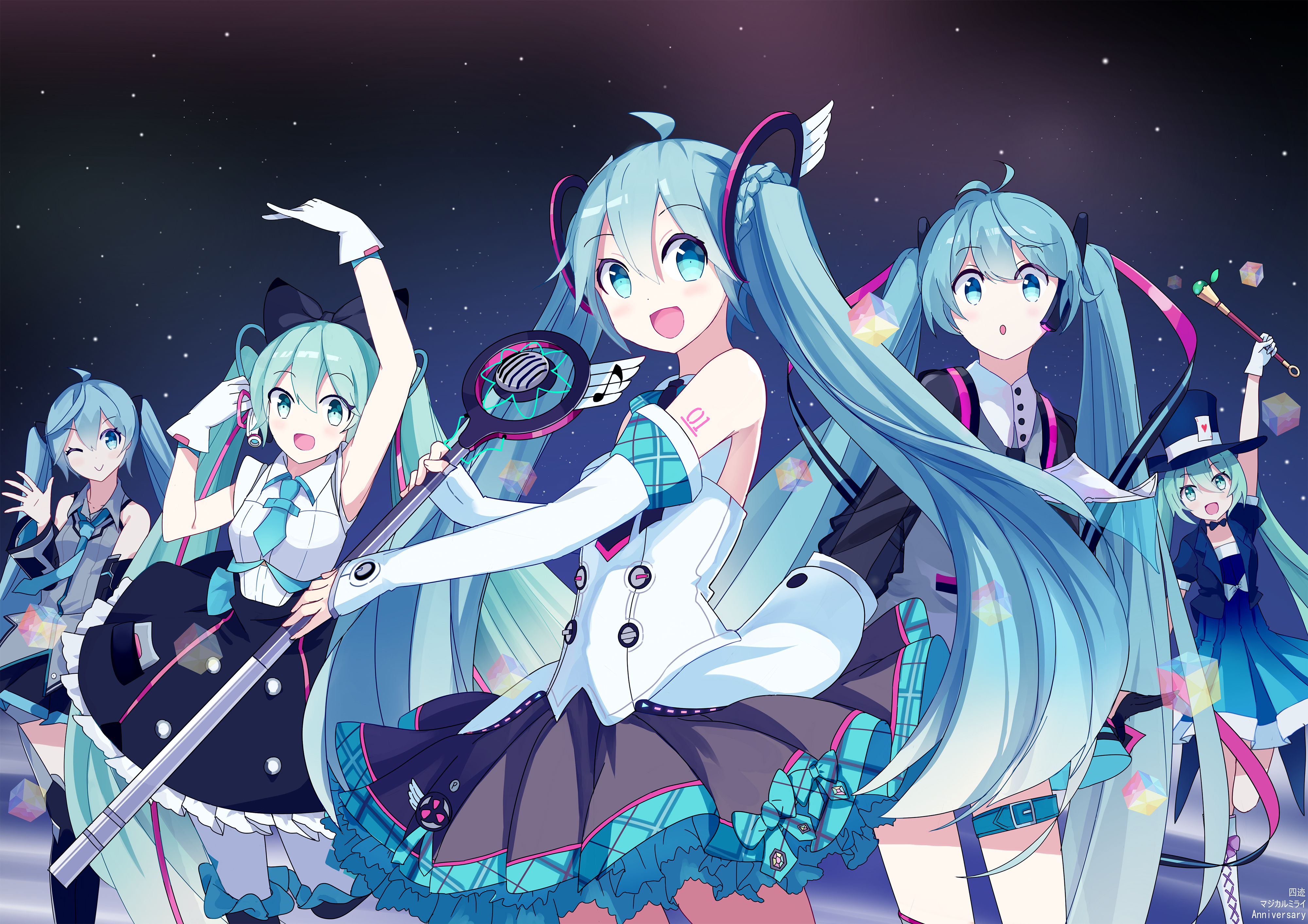 Cool Hatsune Miku Wallpapers