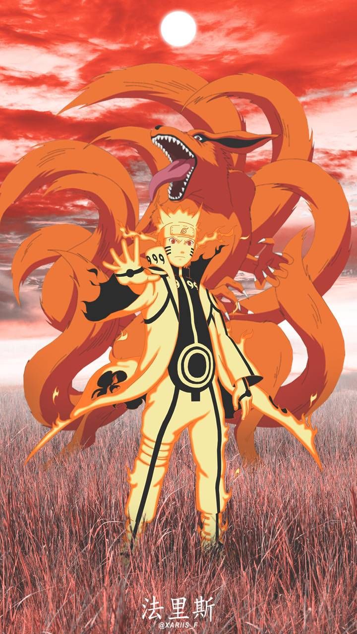 Cool Kurama Naruto Wallpapers