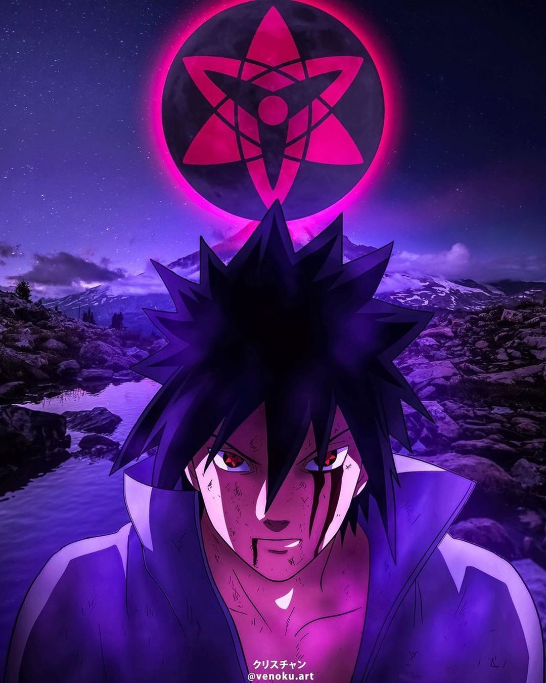 Cool Sasuke Wallpapers