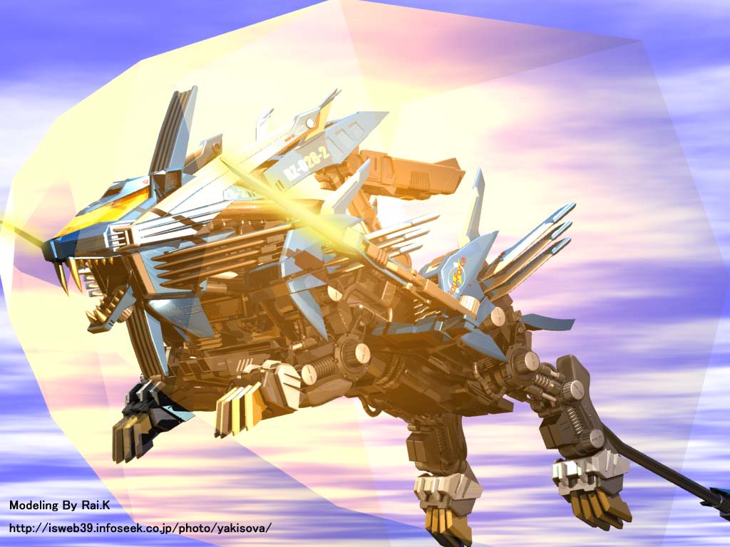 Cool Zoids Wallpapers