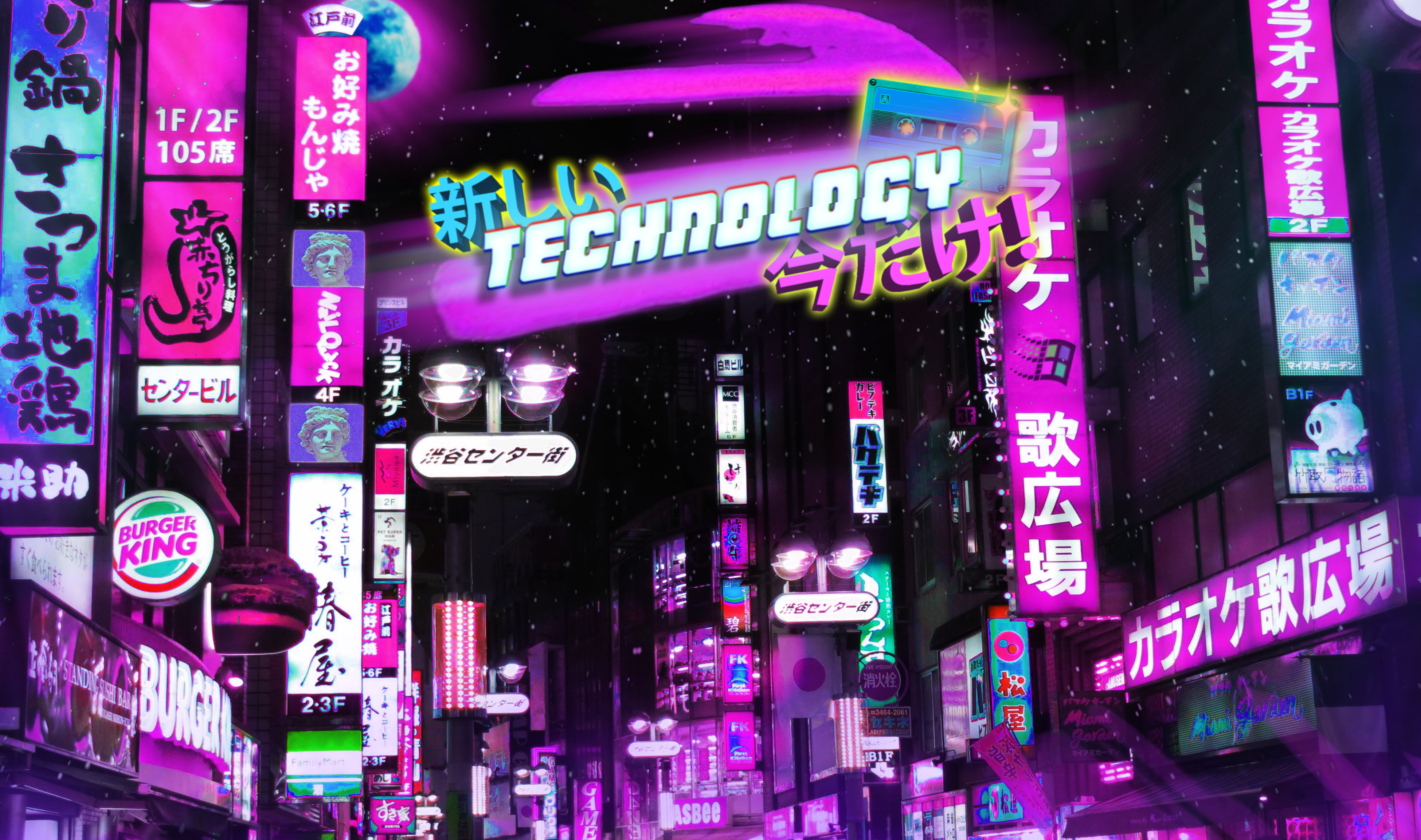 Retro VaporwaveWallpapers