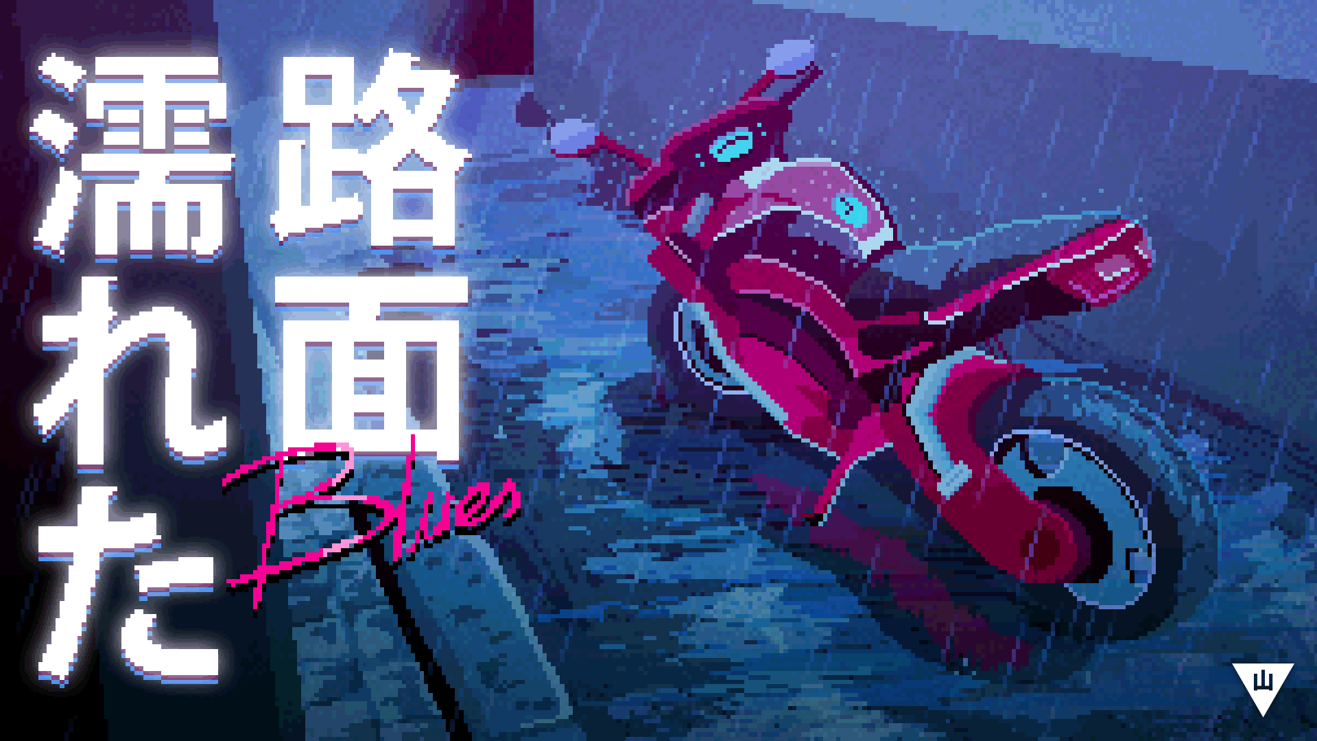 Retro Wave Anime GirlWallpapers