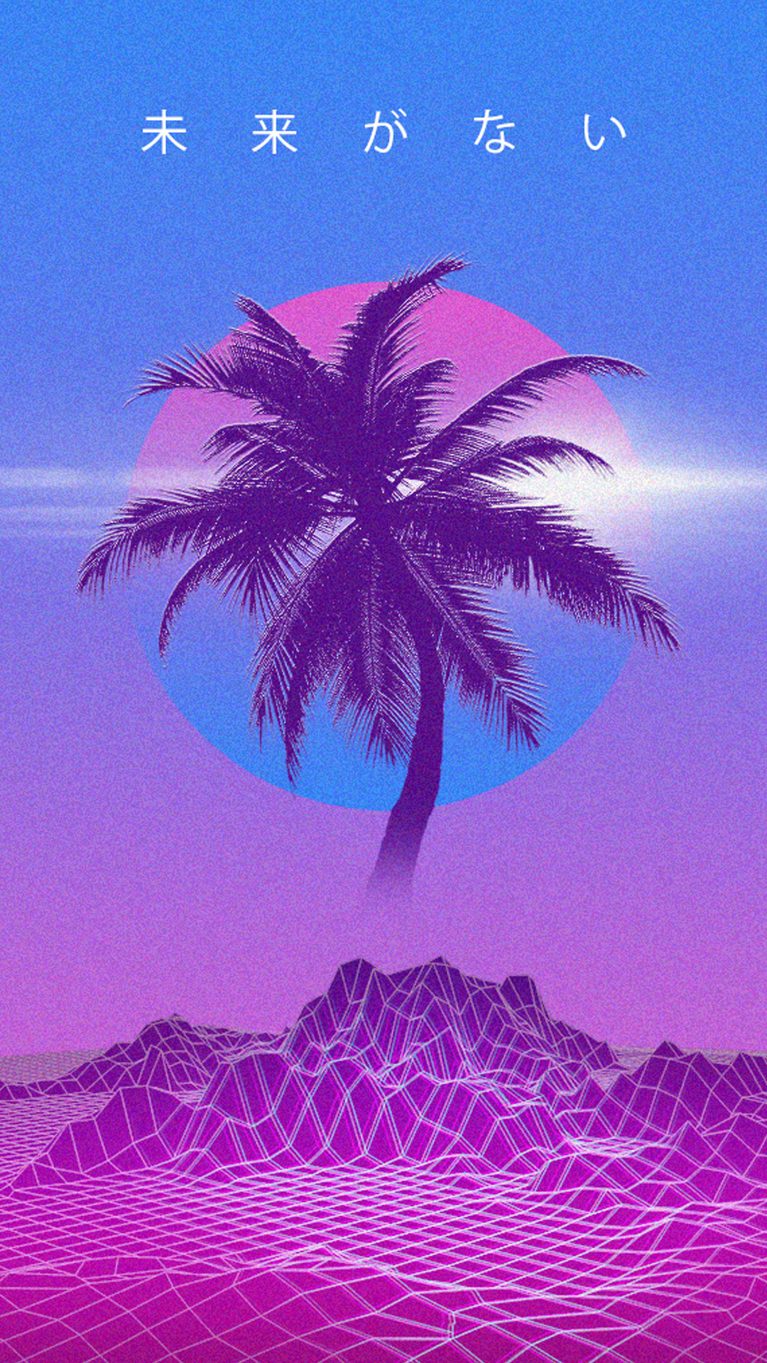 80S RetroWallpapers