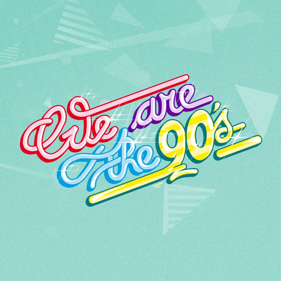 90S Themed Logos Wallpapers