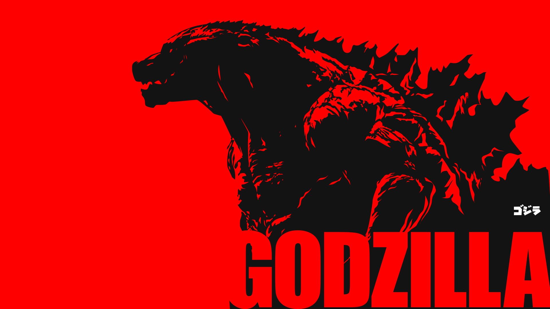 1920X1080 Hd Godzilla Wallpapers