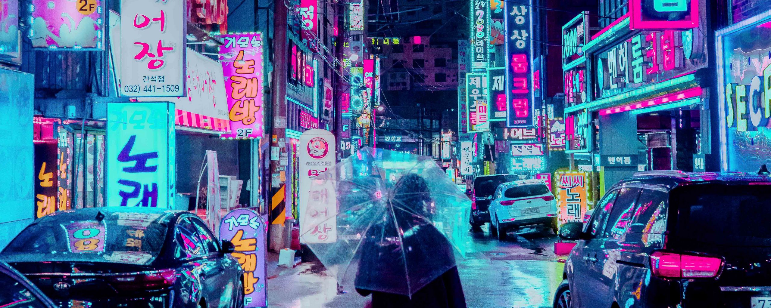 3440X1440 Neon Wallpapers