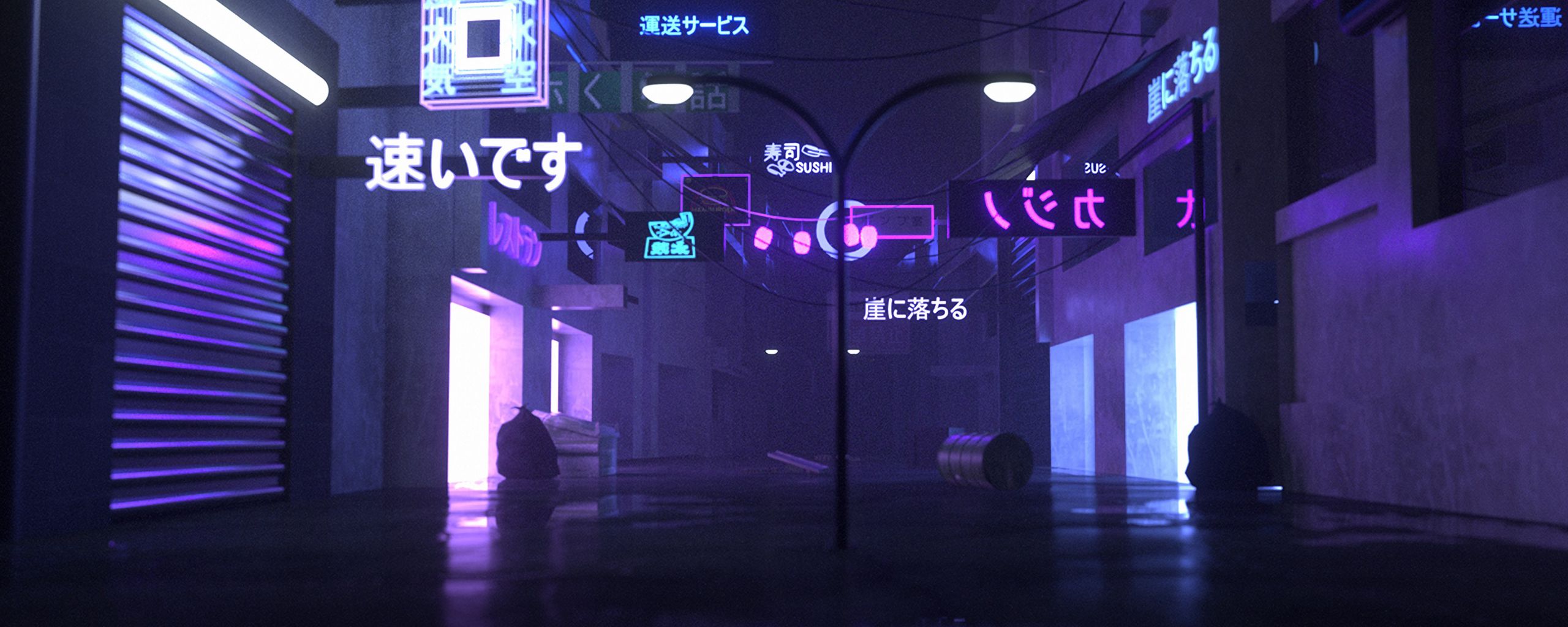 3440X1440 Neon Wallpapers