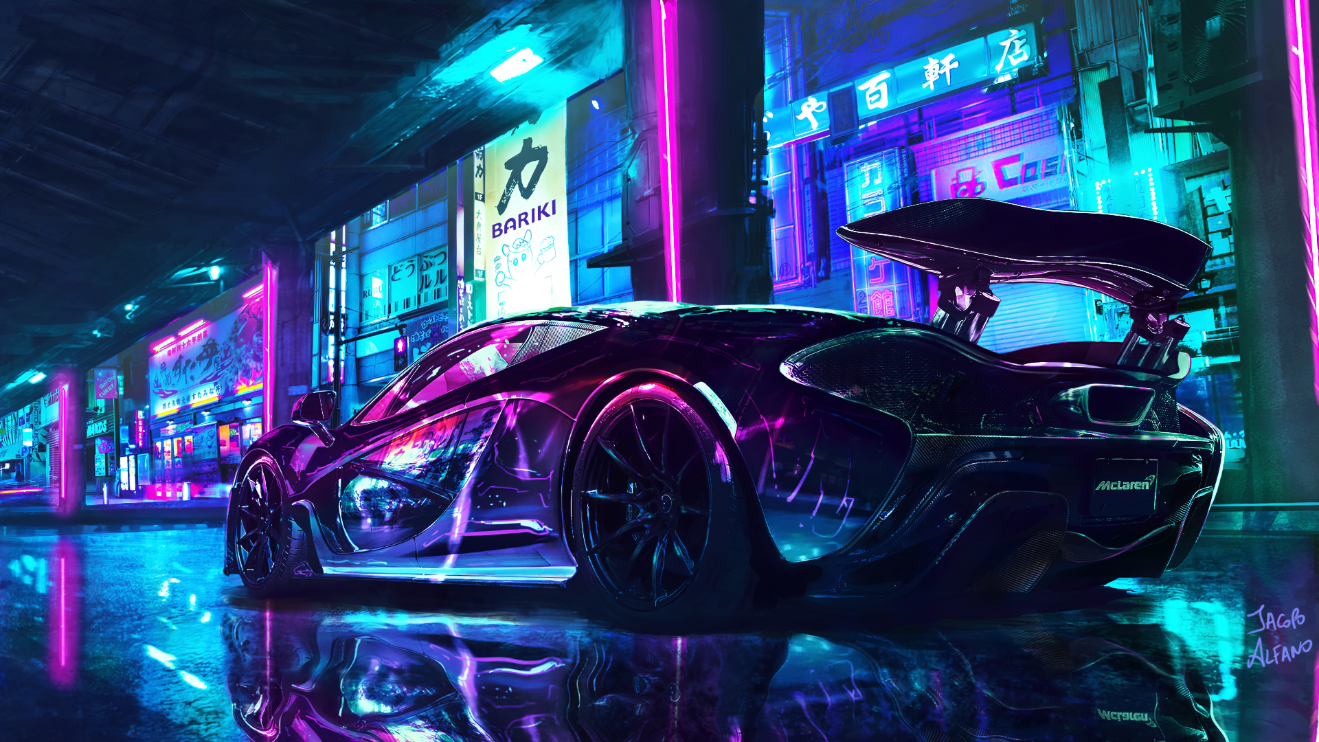 3840X1080 Car Wallpapers