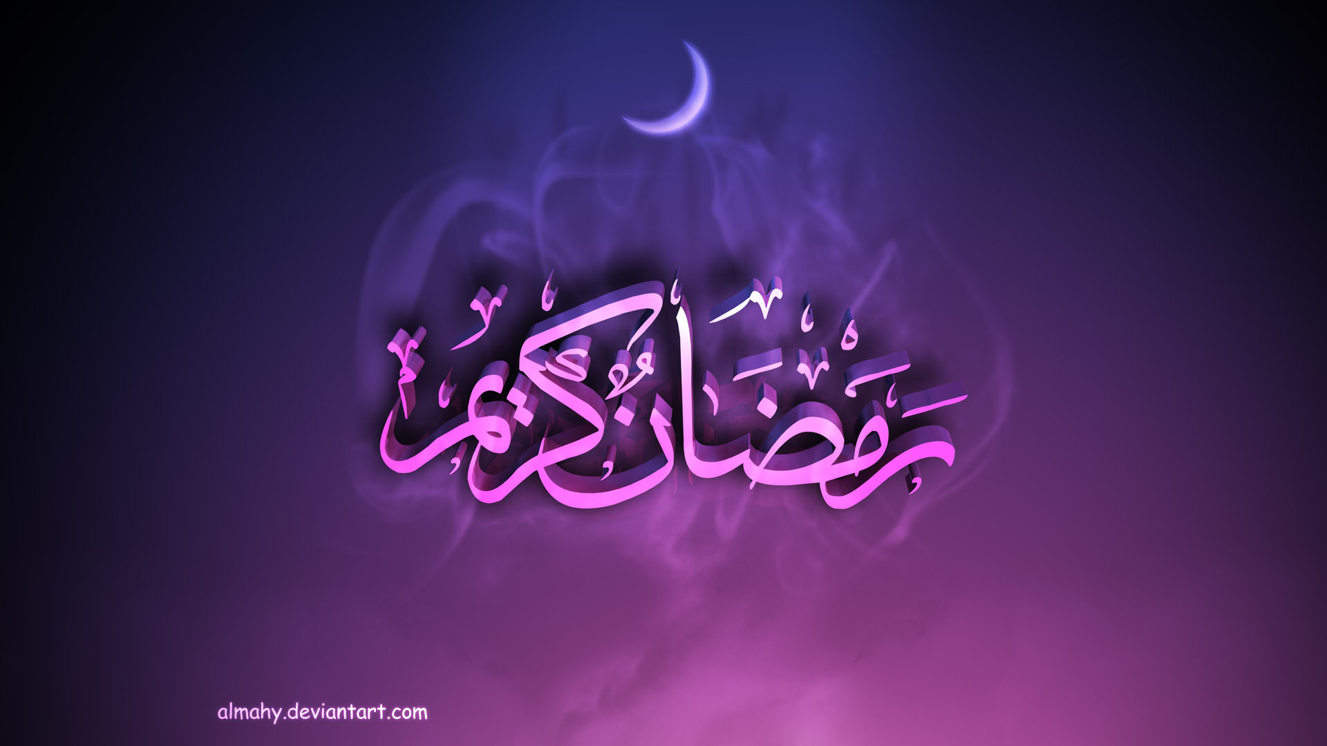 4K Ramadan Hd Wallpapers