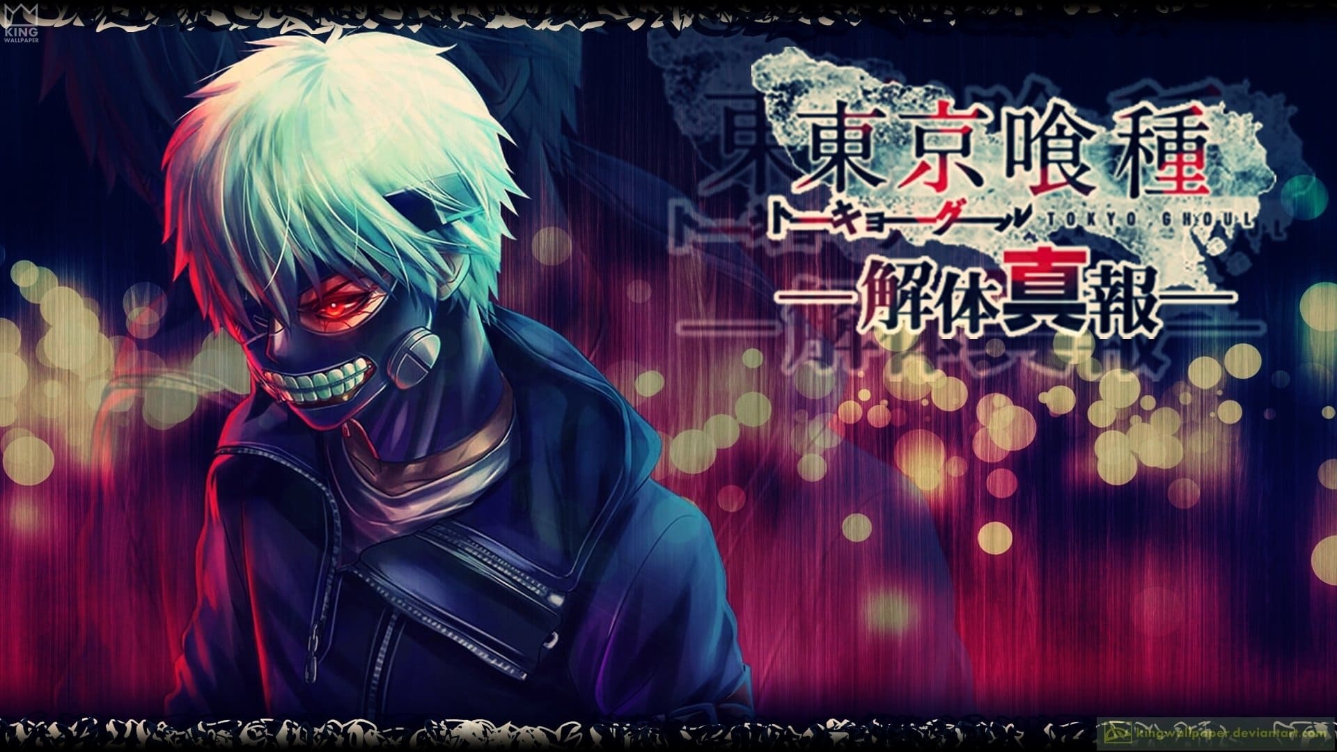 4K Tokyo Ghoul Iphone Wallpapers