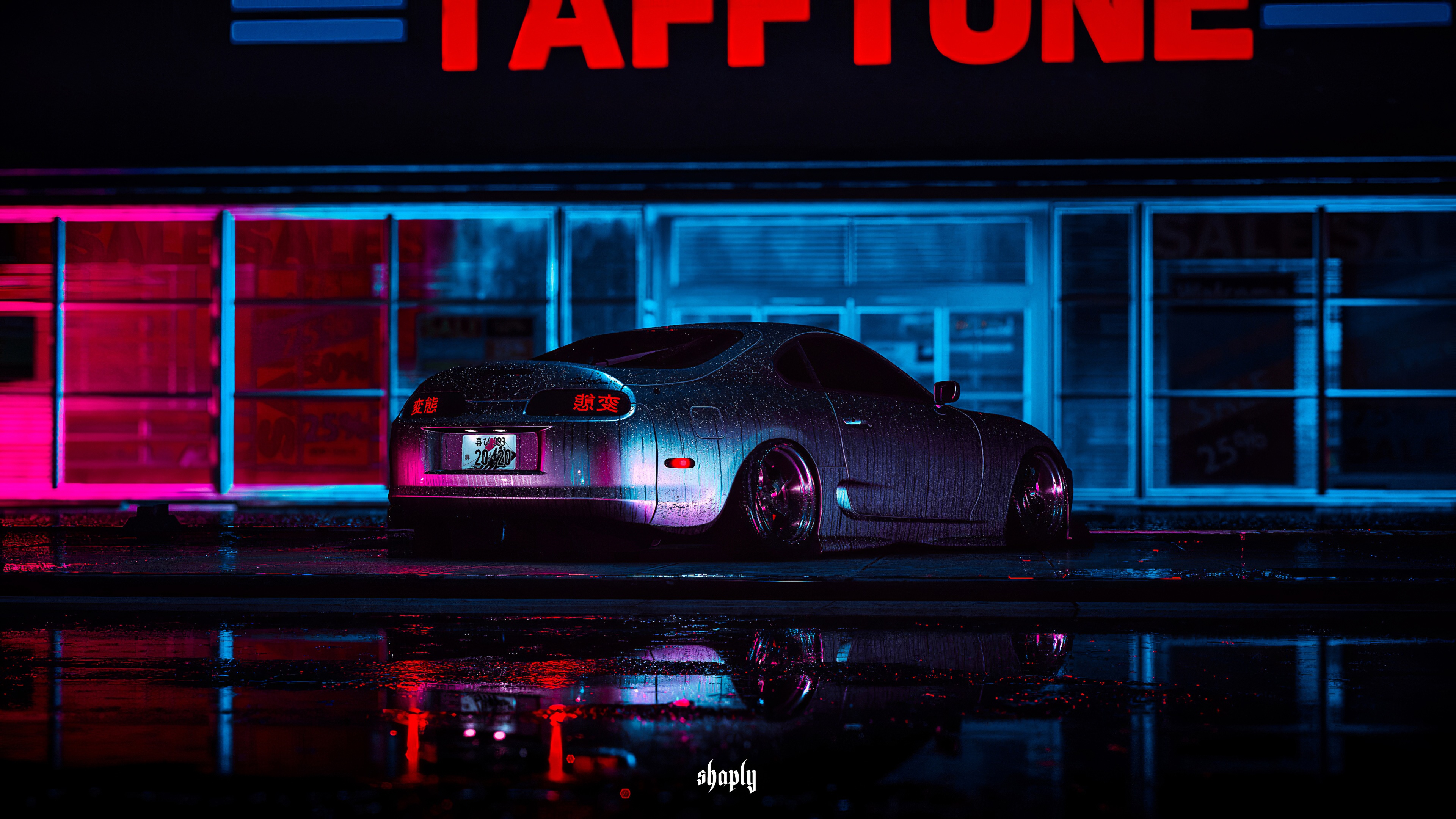 4K Toyota Supra Wallpapers