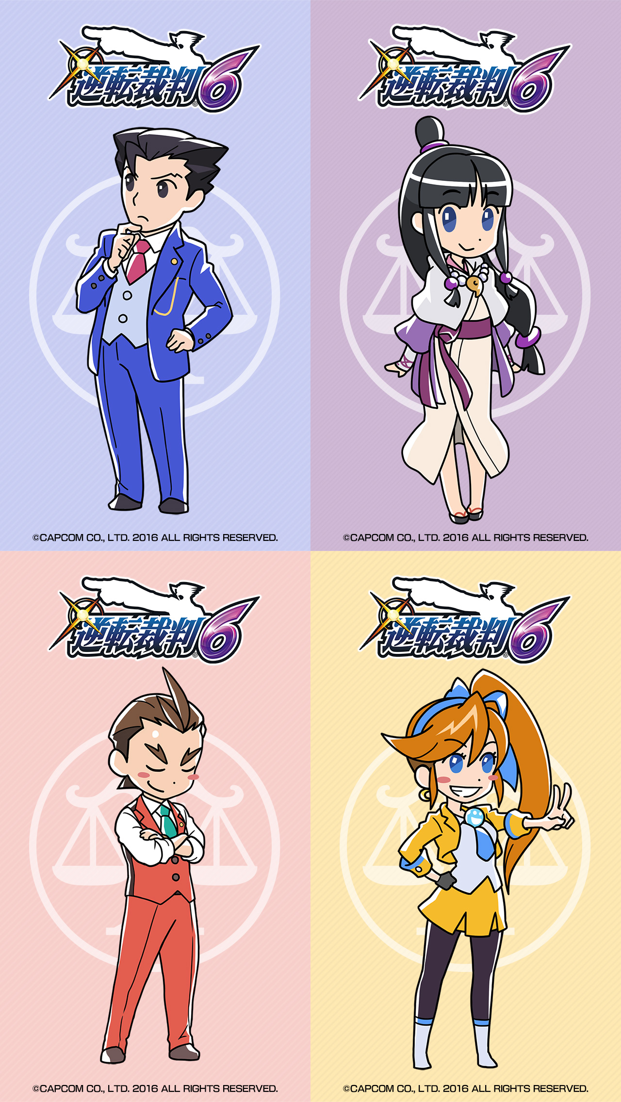 Ace Attorney Spirit Of Justice Wallpapers