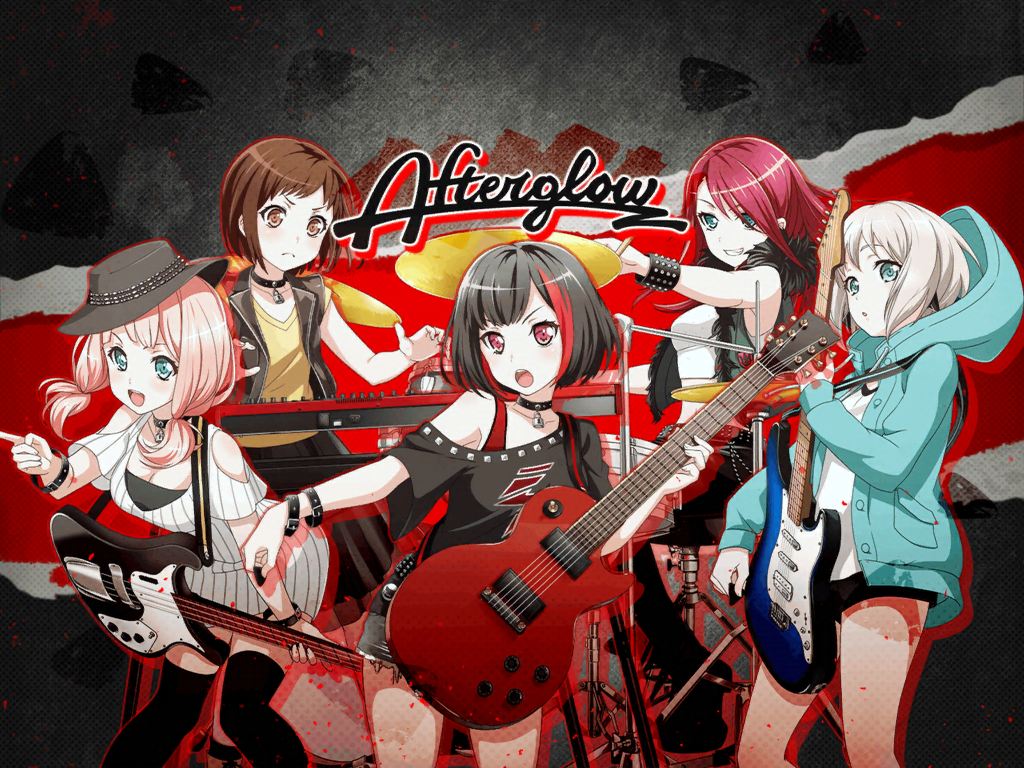 Afterglow Wallpapers