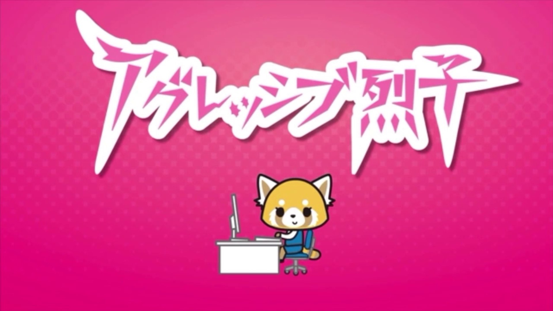 Aggretsuko Wallpapers