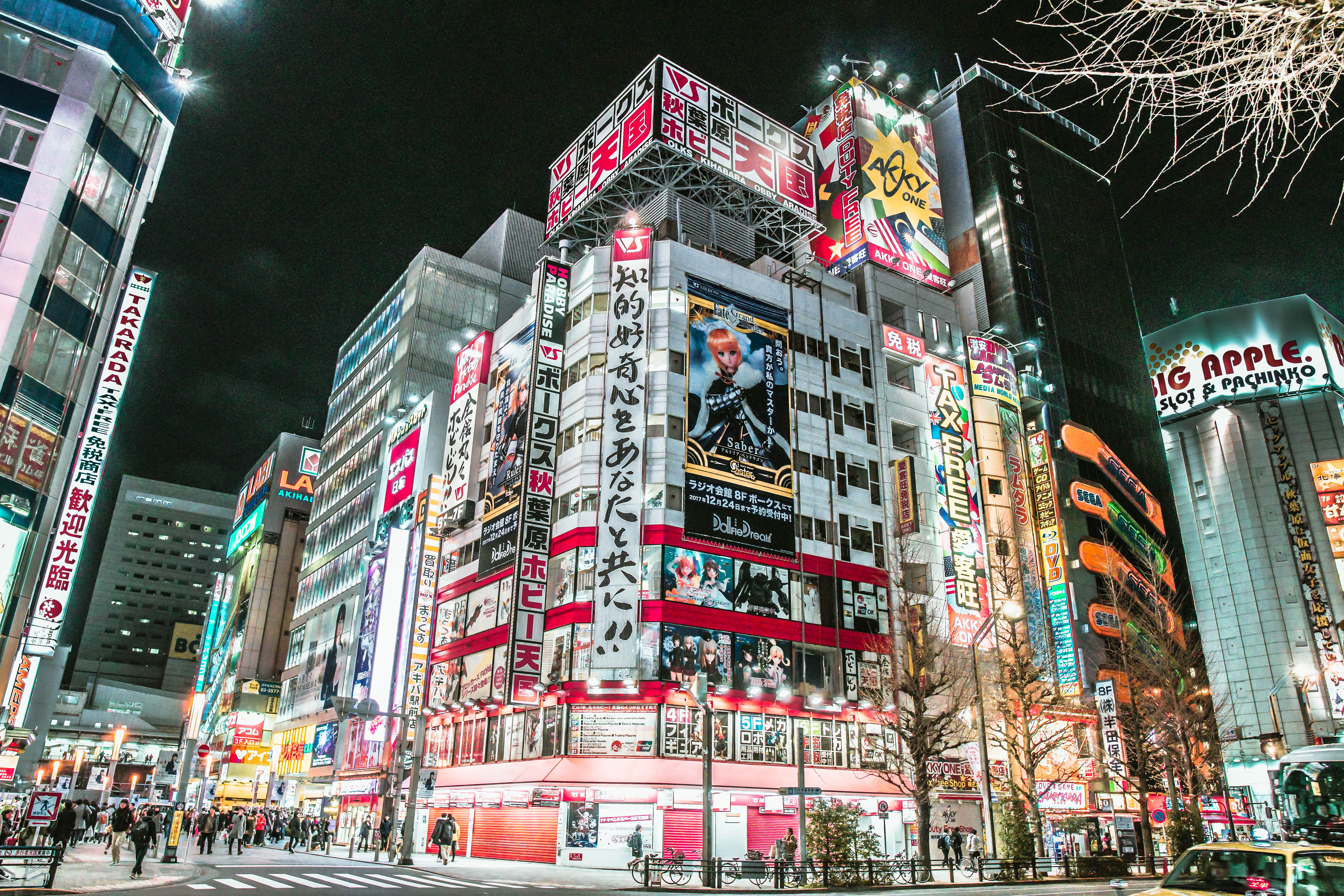 Akihabara At Night Wallpapers