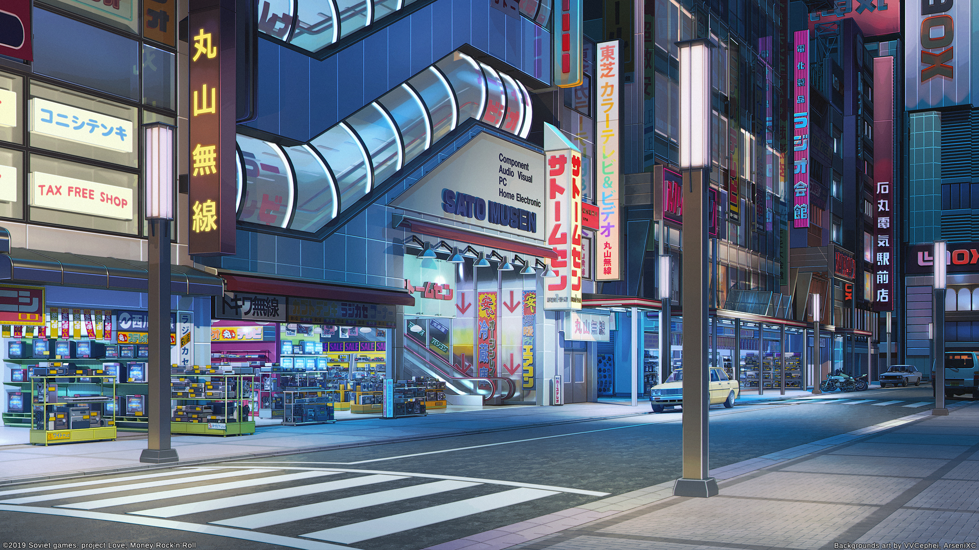 Akihabara Wallpapers