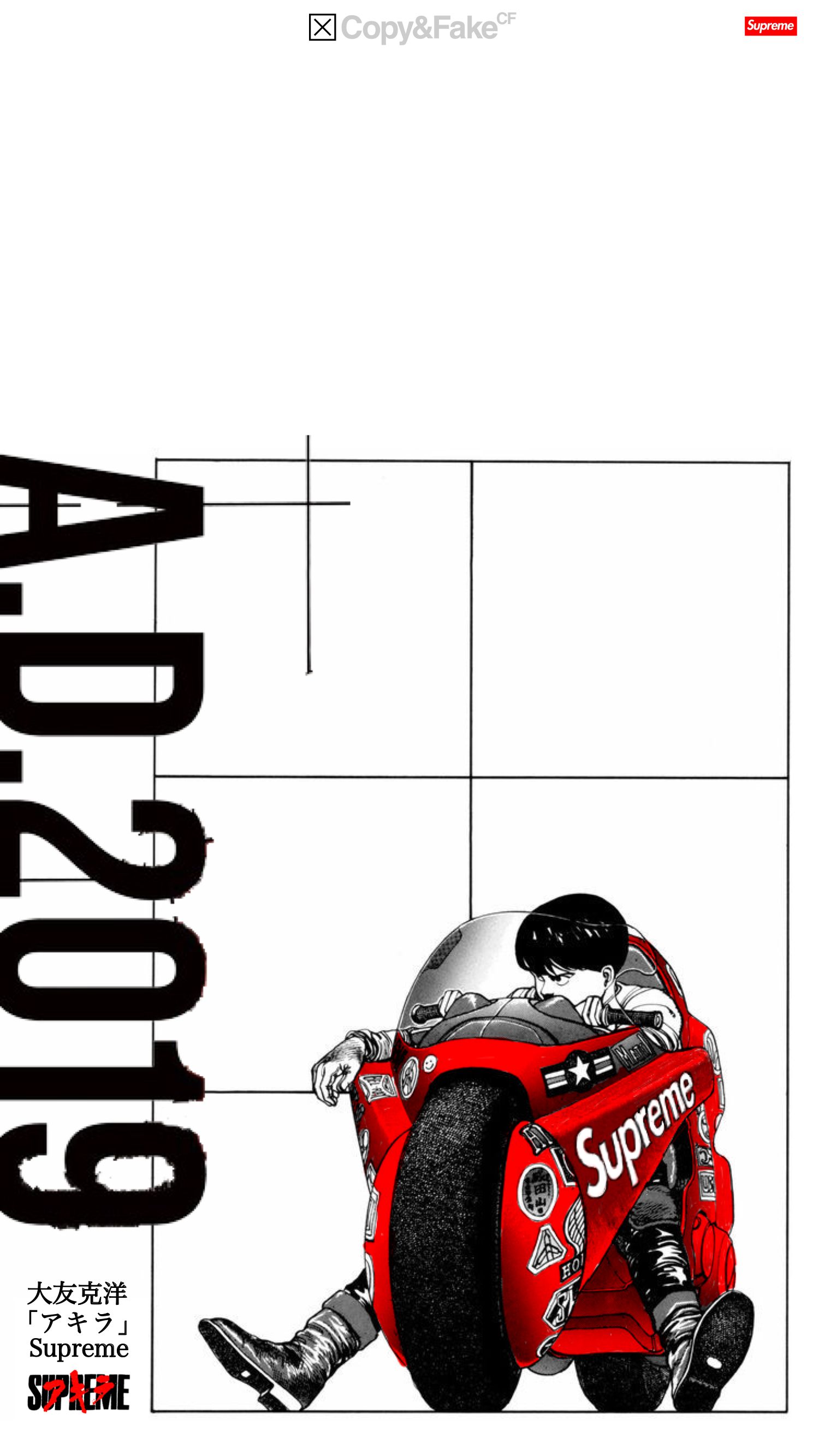 Akira Iphone Wallpapers