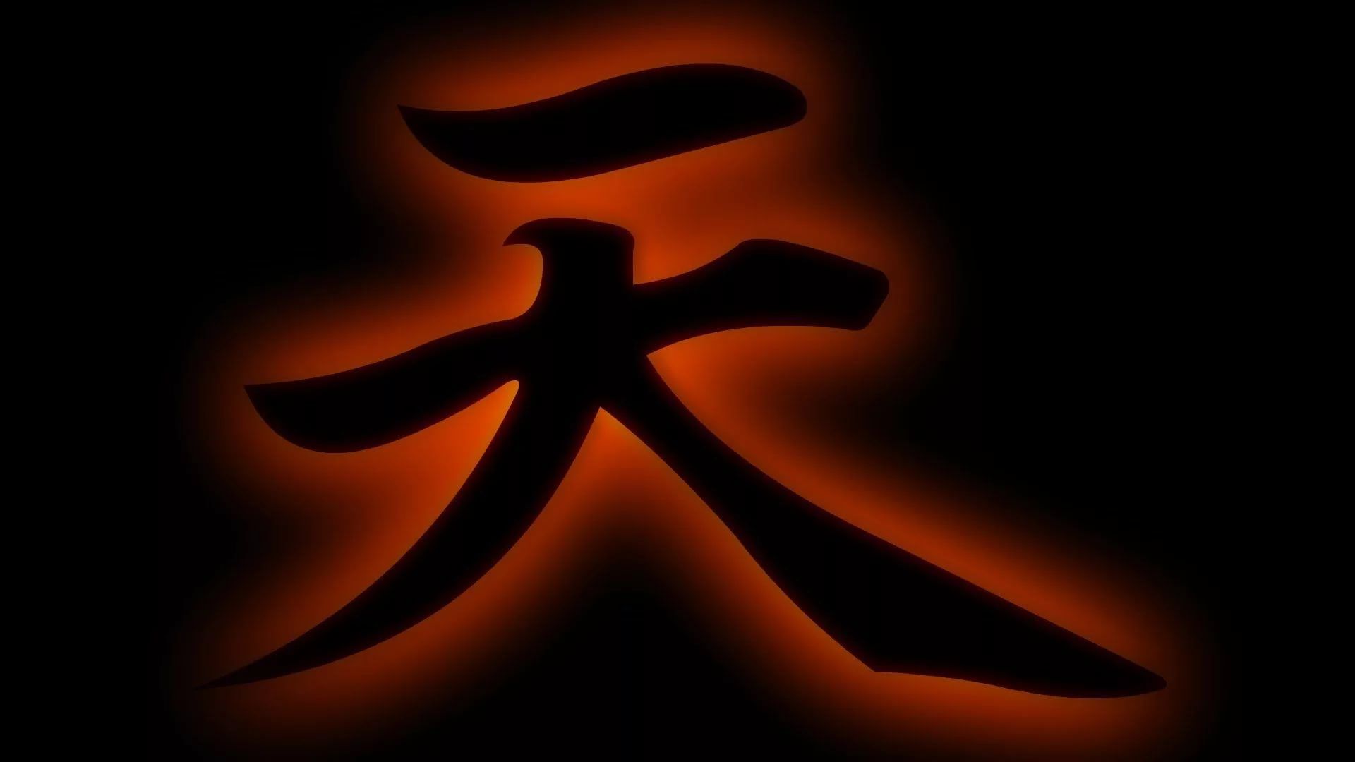 Akuma Symbol Wallpapers