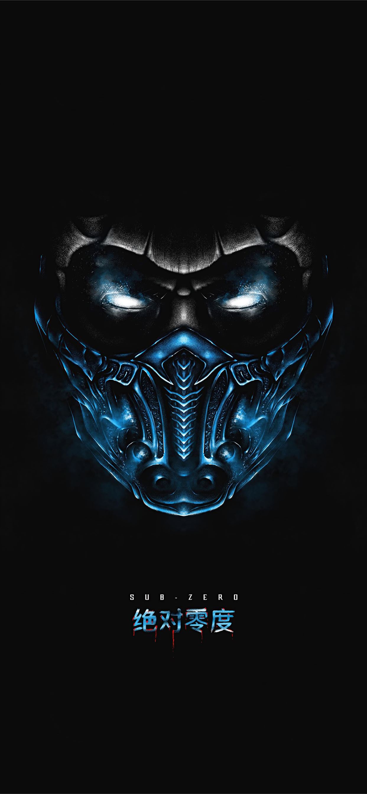 Alien Mortal Kombat Wallpapers