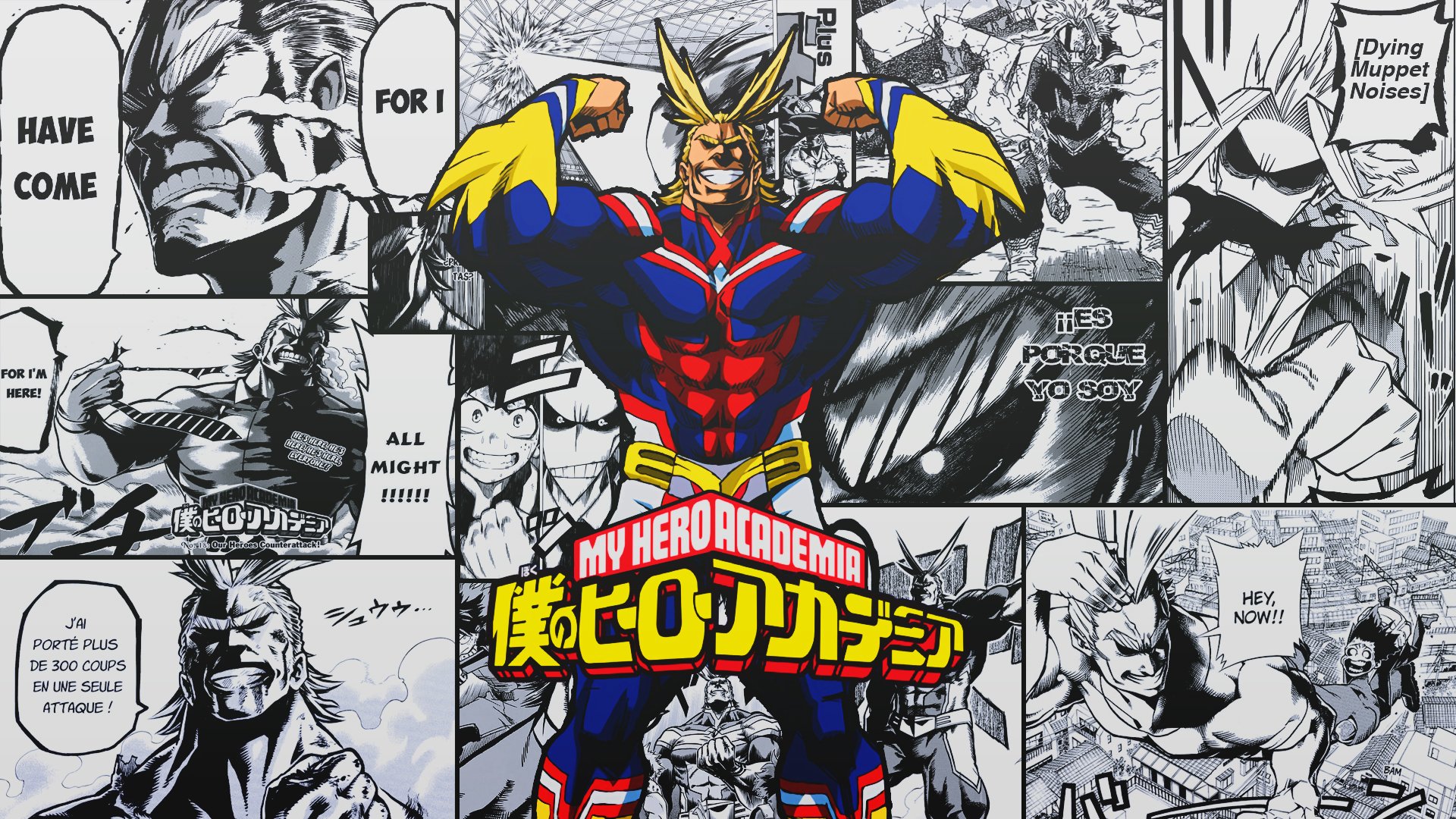 All Might Wallpapers