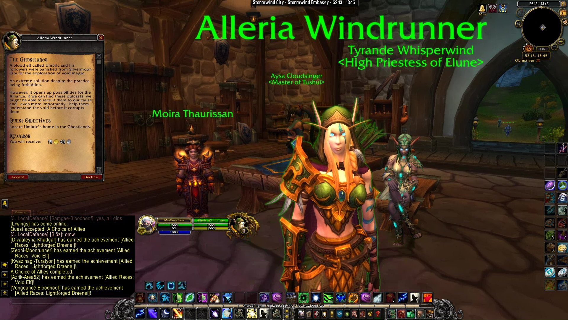 Alleria Windrunner Wallpapers