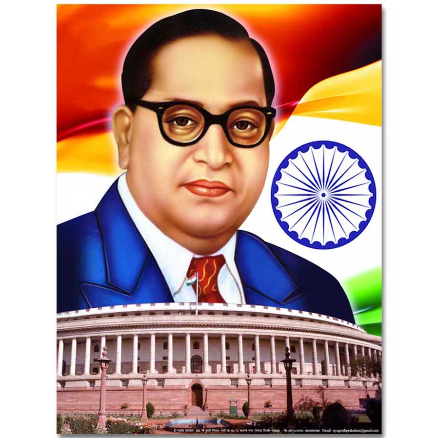 Ambedkar Image Wallpapers