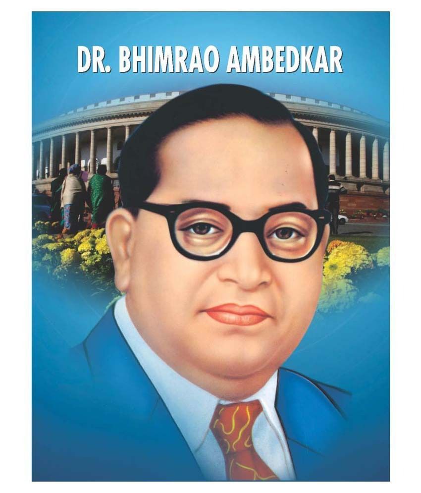 Ambedkar Image Wallpapers