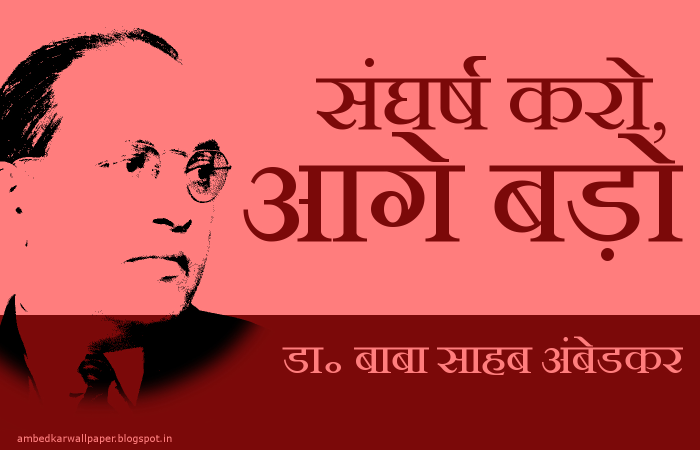 Ambedkar Image Wallpapers