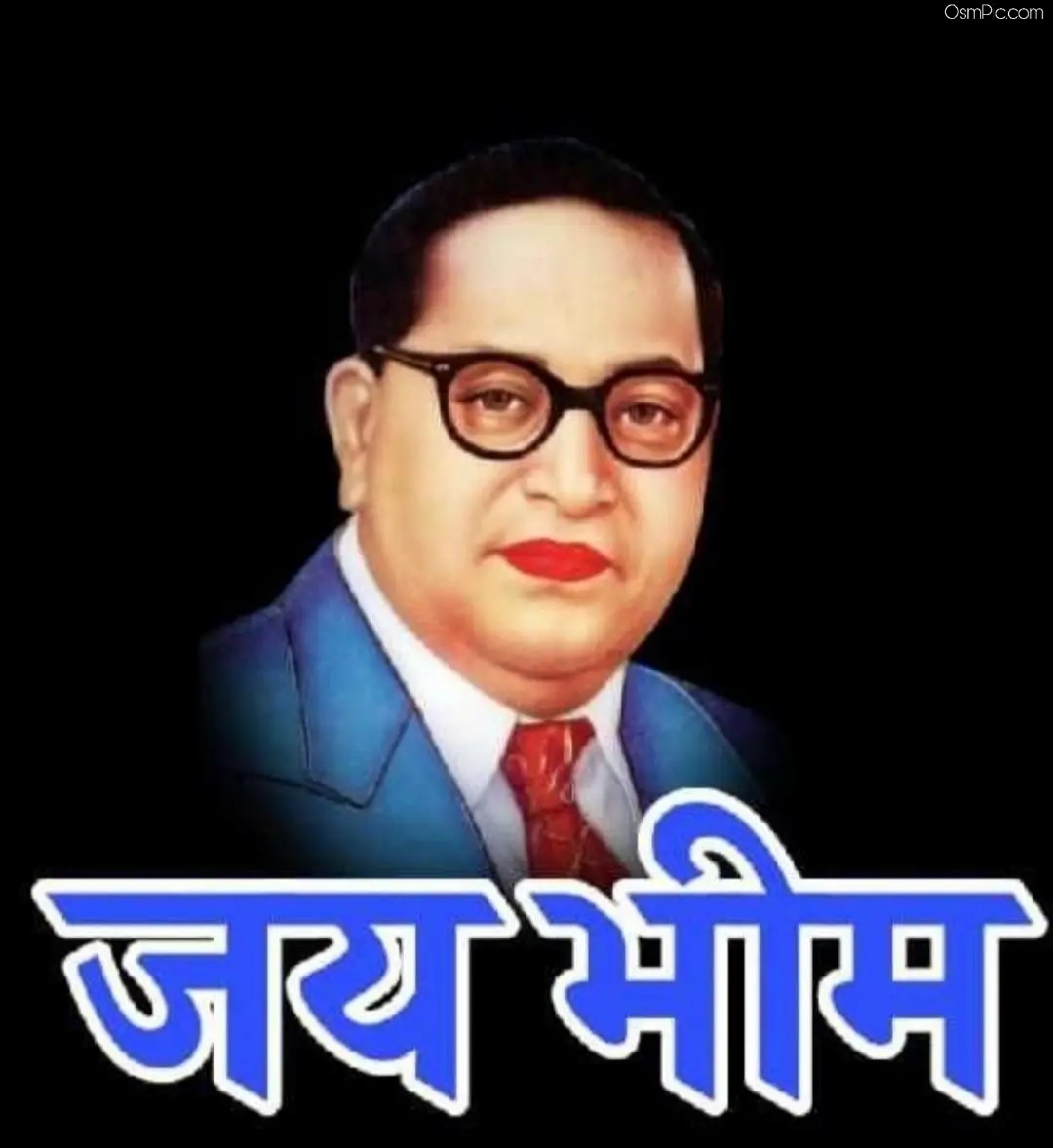 Ambedkar Image Wallpapers