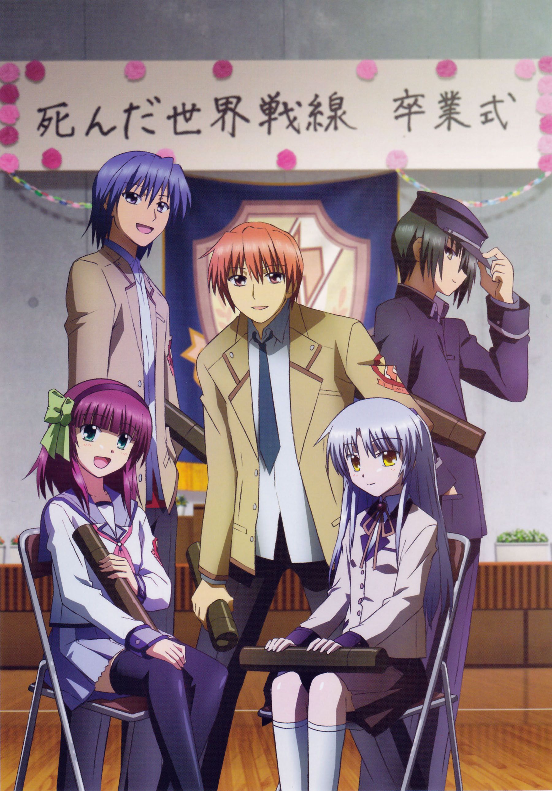 Angel Beats Phone Wallpapers