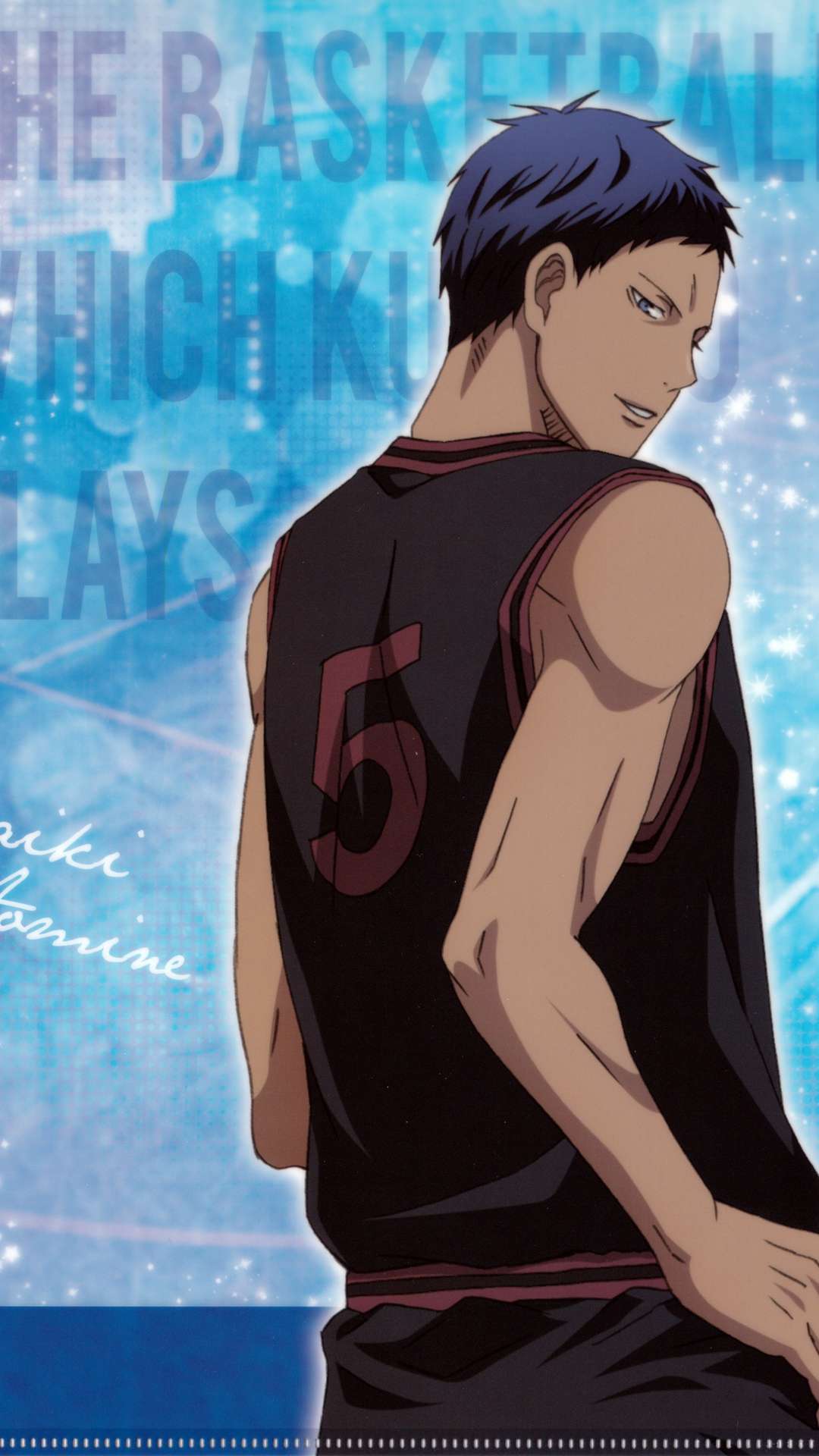 Aomine Wallpapers