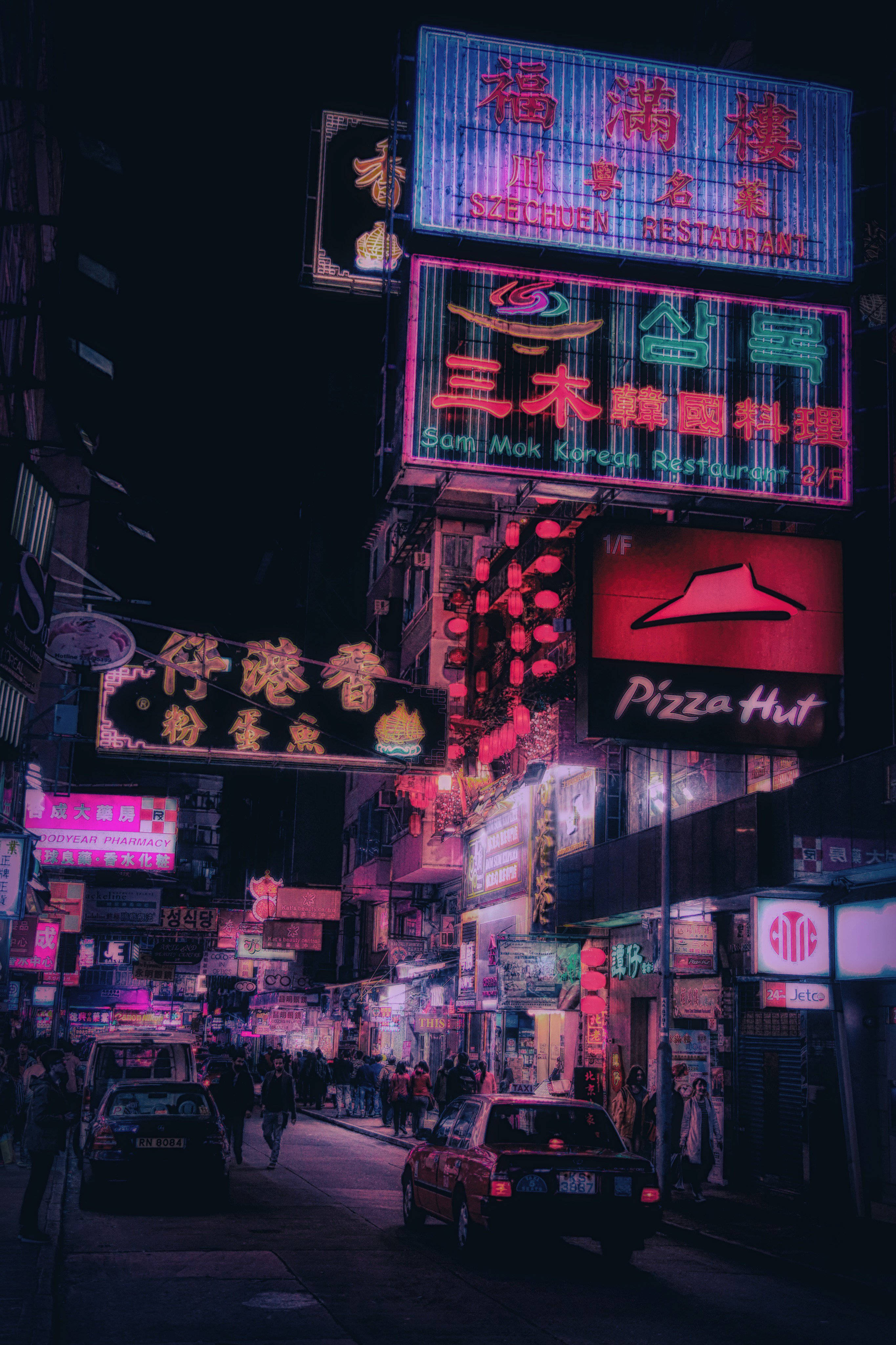 Asian Aesthetic Wallpapers