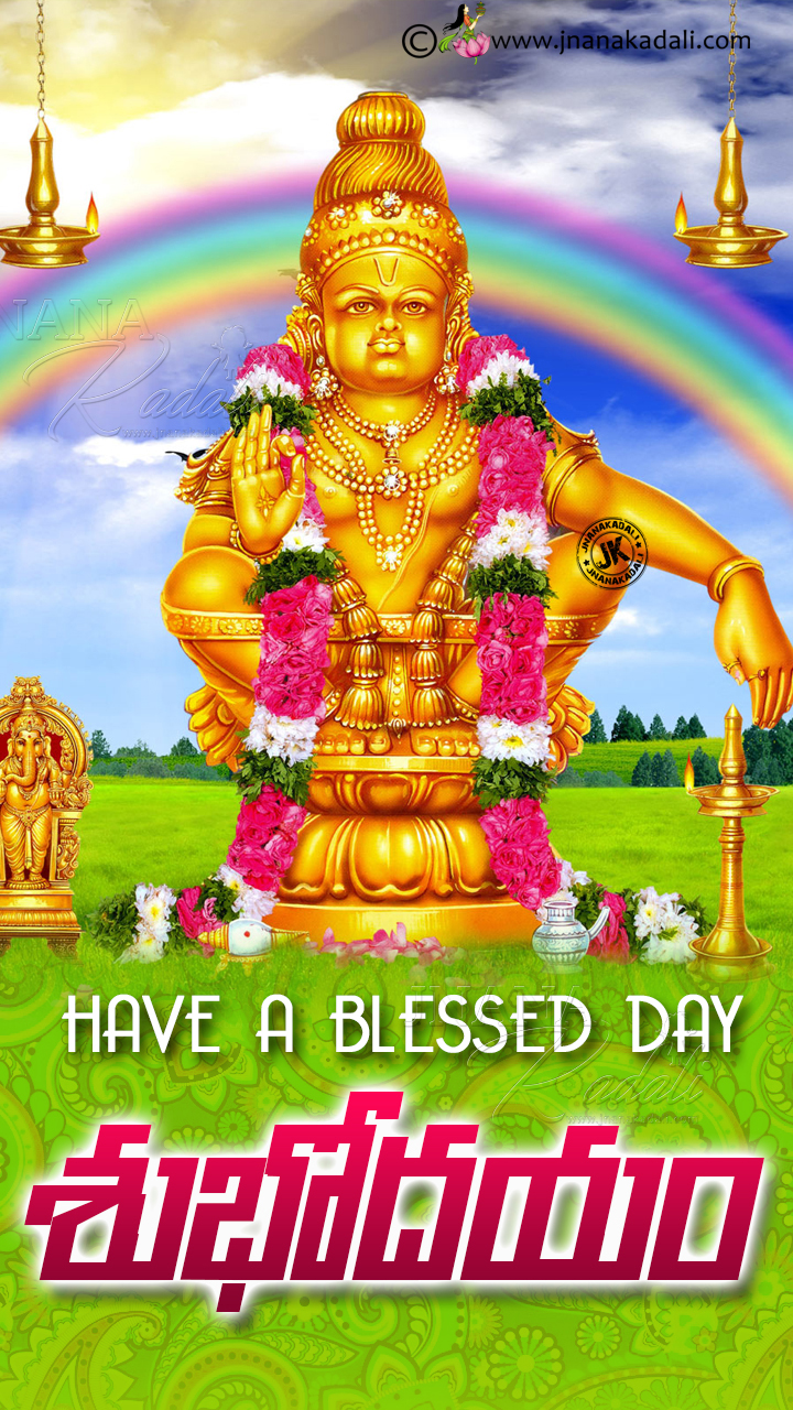 Ayyappa Photos Wallpapers